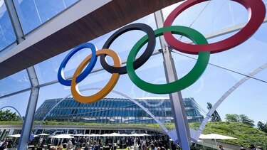 Conozca los cuatro nuevos deportes que el COI aprobó para Juegos de 2024