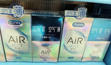 Un impuesto a los condones y cuidados infantiles más baratos: los planes de China para aumentar la natalidad