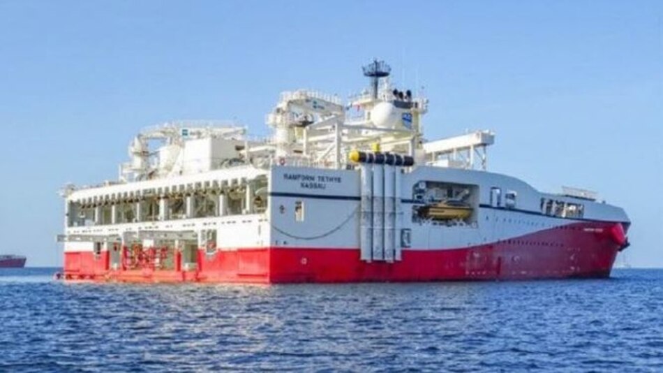 Armada de Venezuela intercepta buque contratado por Exxon