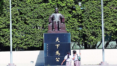 Cambios ante un nuevo escenario