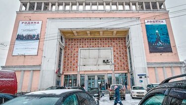 Llegó la hora final de los cines soviéticos en Moscú