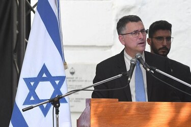 Nuevo reclamo de justicia a 30 años del atentado a embajada israelí en Argentina