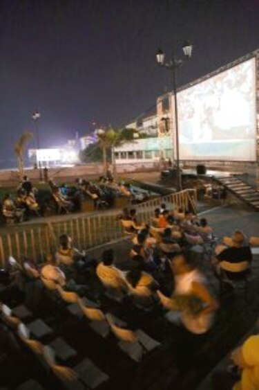 IFF también al aire libre