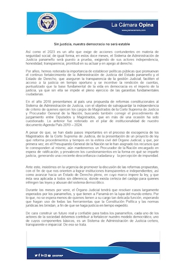 Cámara de Comercio: Este año la justicia panameña estará a prueba