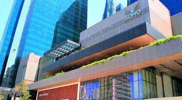 Estados Unidos retira las sanciones a Soho Mall