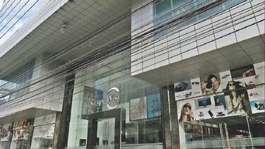 Colombia solicitó datos del Grupo Waked en el año 2007