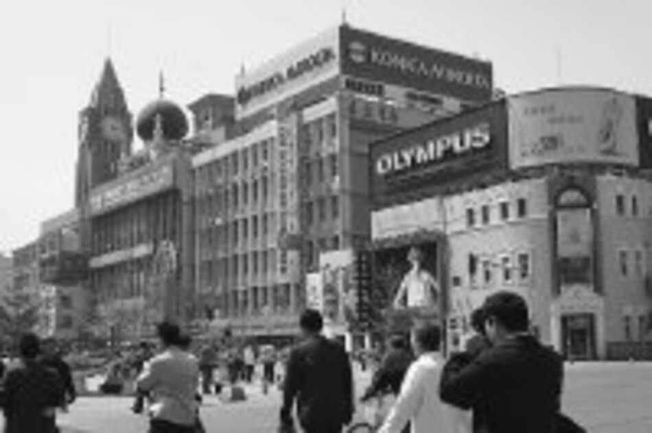 El año del ‘modelo chino’