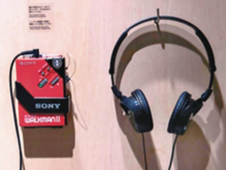 El legendario ‘walkman’ sigue sonando en su 40 aniversario