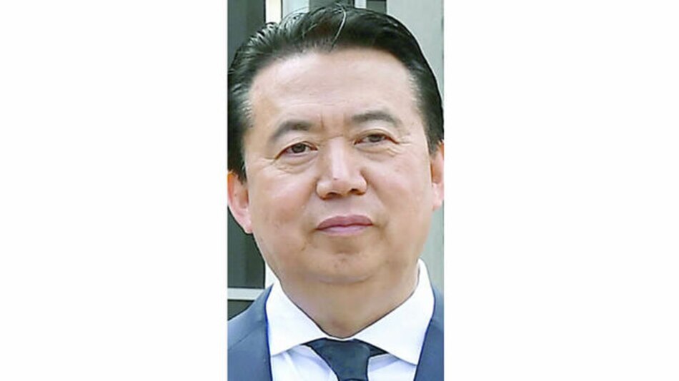 China expulsa del Partido Comunista y el gobierno a expresidente de Interpol