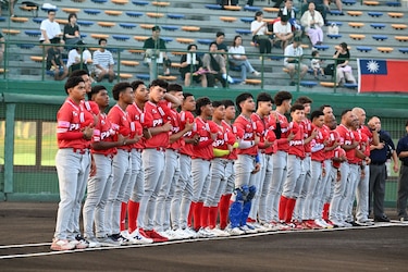 Al borde del fracaso: Panamá sufre tercera derrota en el Mundial Sub-18 de Béisbol en Japón 