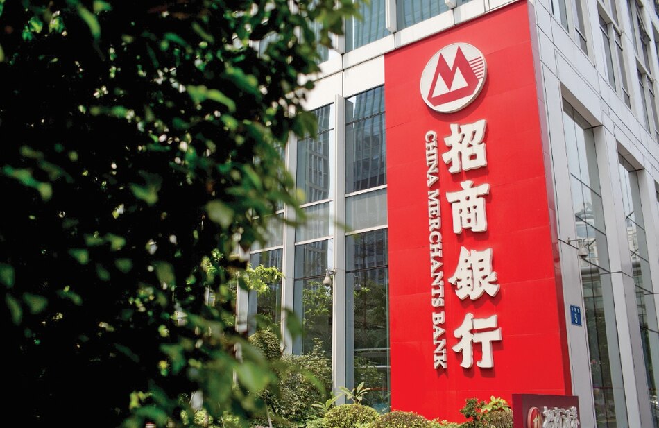 Bancos chinos ven mayor caída en utilidad en diez años