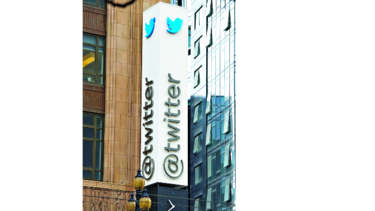 Twitter elimina su reconocido icono