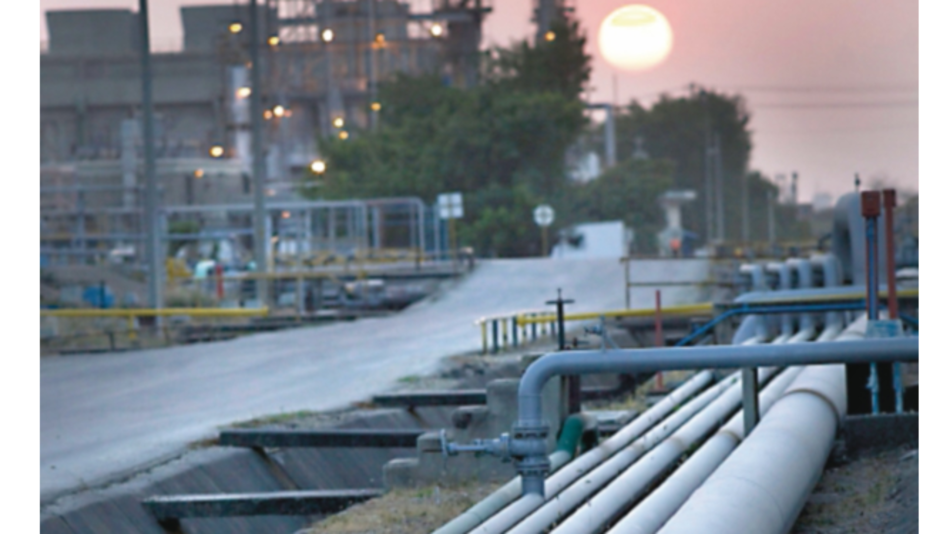 Ecopetrol aumentará su inversión en Colombia