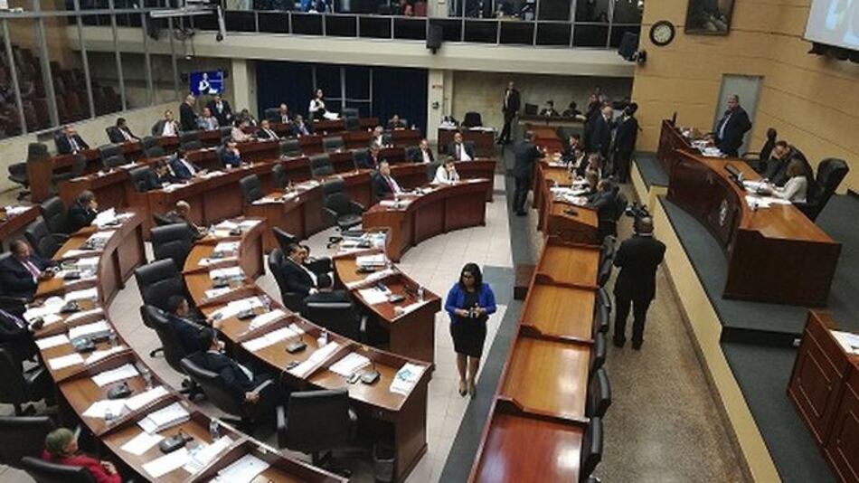 Así fue la lectura del 'camarón' legislativo