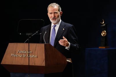 El rey Felipe VI se somete a una operación de cataratas en Oviedo