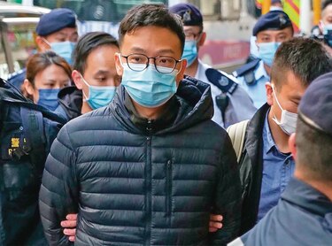 Diario prodemocracia de Hong Kong cierra tras  arrestos