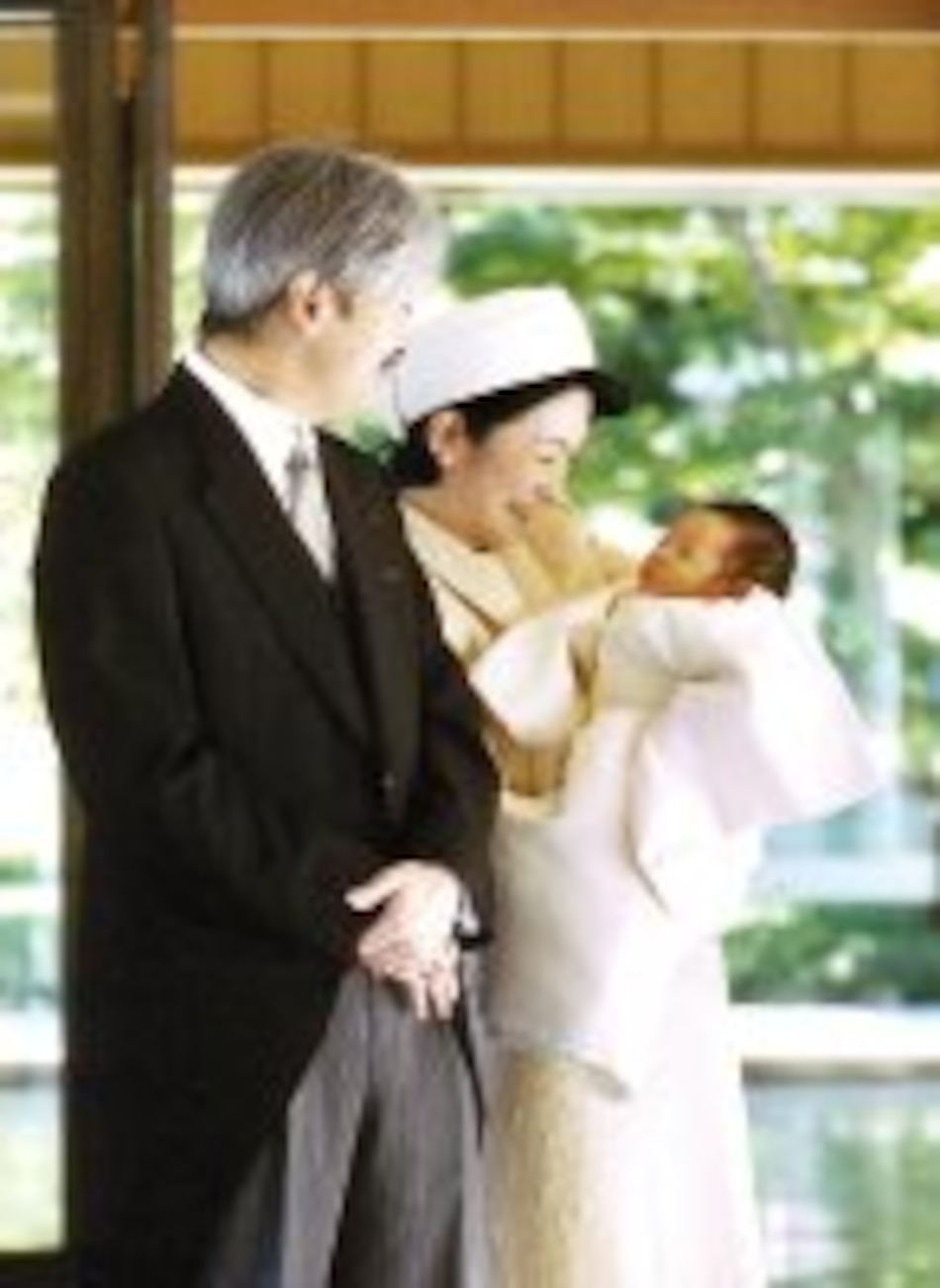 Presentan a Hisahito