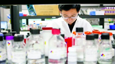 Un millón de euros para crear un test rápido