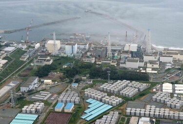 Fuerte terremoto frente a las costas de Japón dispara alertas en Fukushima