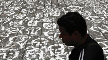 Ombudsman México: estudiantes pudieron morir en un basurero