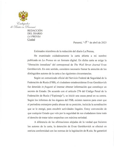 Réplica sobre petición para liberar al periodista Evan Gershkovich