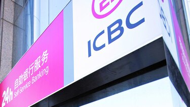 Aumenta ganancia de bancos chinos