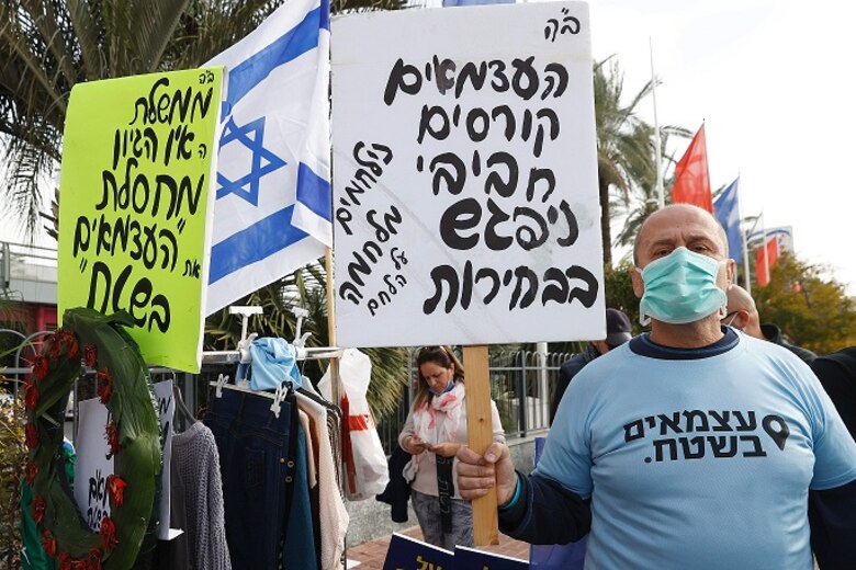 Israel prolonga el confinamiento por tercera vez