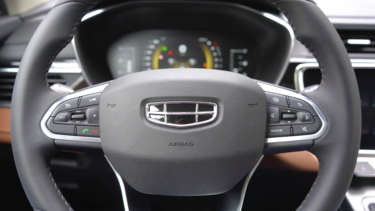 Nueva SUV Geely Azkarra con tecnología híbrida ligera y un diseño excepcional