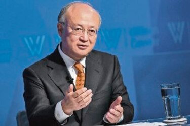 Jefe de la IAEA visita Irán el 11 de este mes