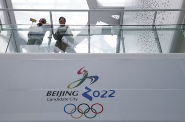 COI modifica proceso para asignar sedes de Juegos de 2024