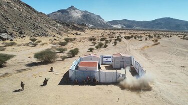 Estados Unidos ataca Yemen por segundo día consecutivo