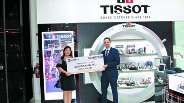 Ganador del concurso ‘Tissot te lleva a la NBA’