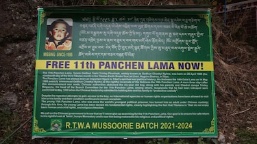 El complejo ritual para encontrar al sucesor del Dalai Lama (y el posible conflicto con China)