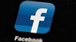Facebook censura cuadro de Delacroix