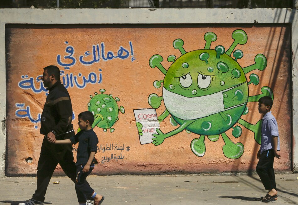 Más de 5 millones 250 mil casos de coronavirus declarados en el mundo