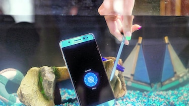 Galaxy Note se actualiza