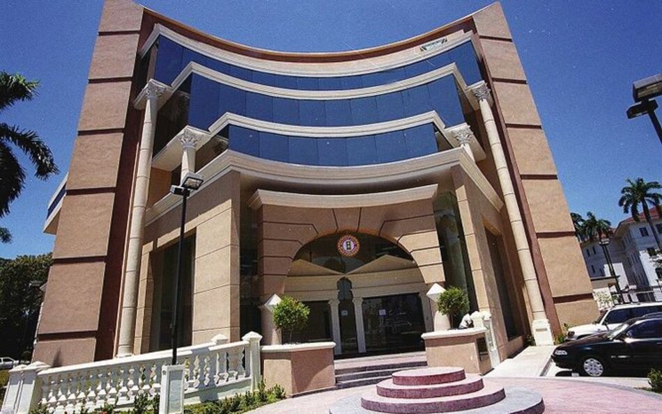 Salud confirma dos casos de encefalitis equina en niños darienitas