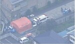 Hombre con cuchillo asesina a 15 pacientes en hospital de Japón, hay otros 45 heridos