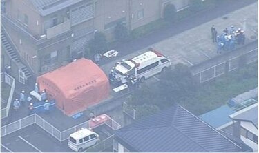 Hombre con cuchillo asesina a 15 pacientes en hospital de Japón, hay otros 45 heridos