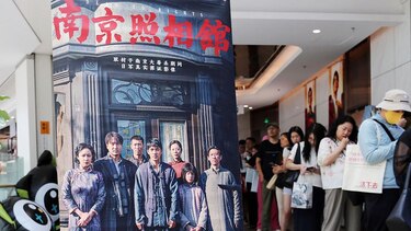 ‘Nunca fuimos amigos’: la masacre en vísperas de la Segunda Guerra Mundial que aún afecta las relaciones entre China y Japón