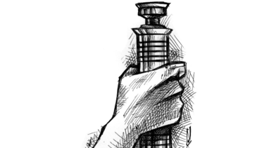 La fuerza nos acompañe