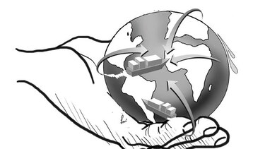 El imperio oceánico de Mao