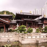 Nan Lian, oasis de armonía