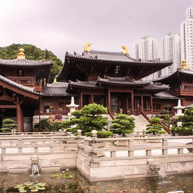 Nan Lian, oasis de armonía