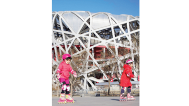 Sedes olímpicas de Pekín: Nido de Pájaro, Cinta de Hielo y tren bala