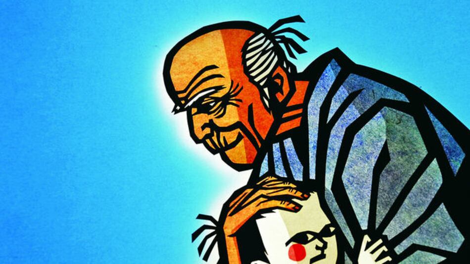 Siluetas japonesas en el Balboa