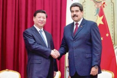 Elecciones en Venezuela: un punto de inflexión en la geopolítica internacional