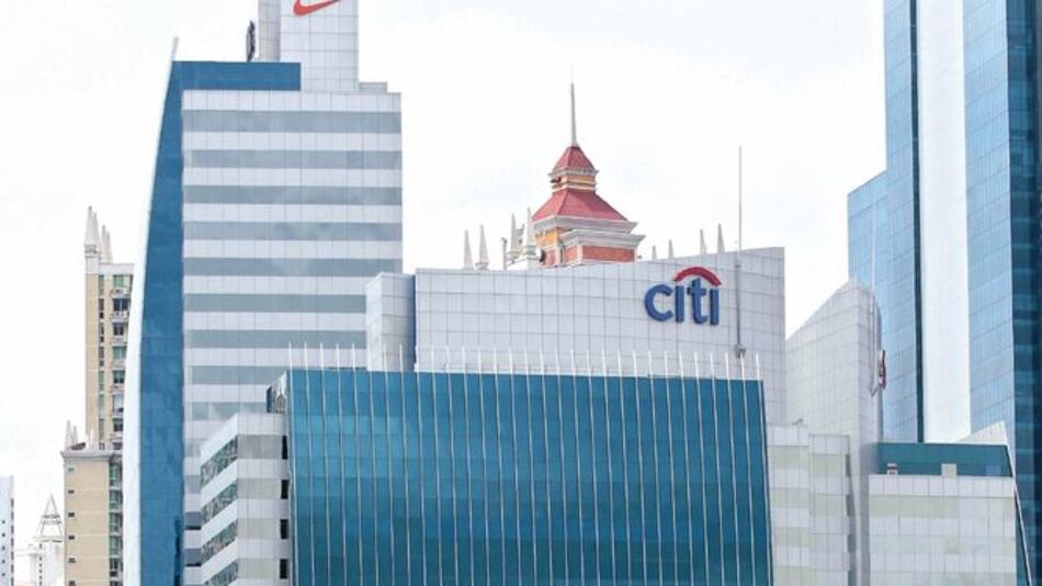 El Citi en el istmo de las multilatinas