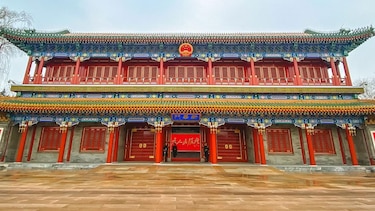 3 lugares simbólicos que el gobierno de Xi Jinping ha escogido para sorprender a Trump en su visita a China