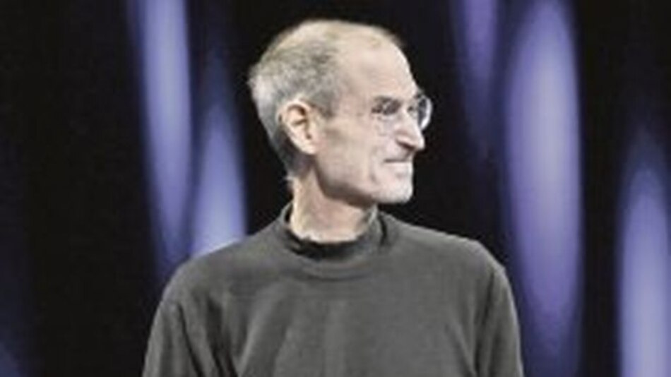 Las novedades de la manzana